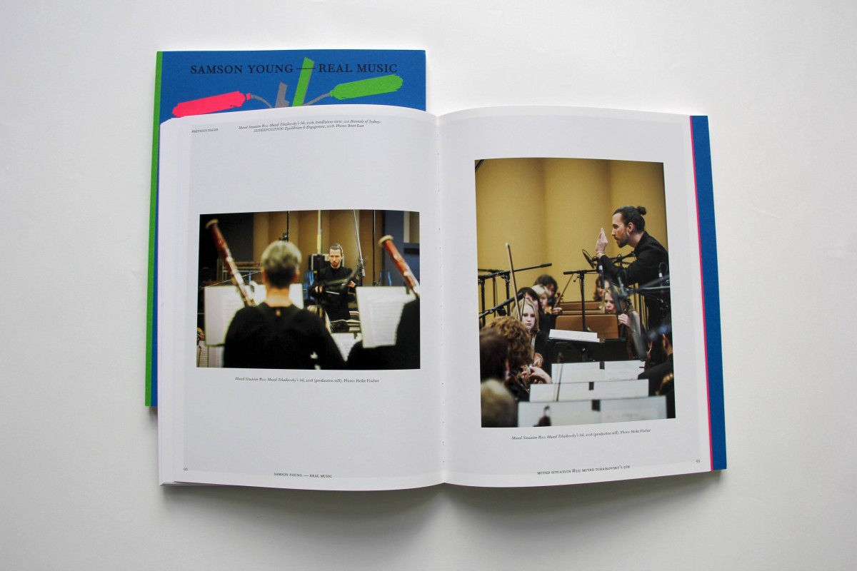 SY catalogue interior 3