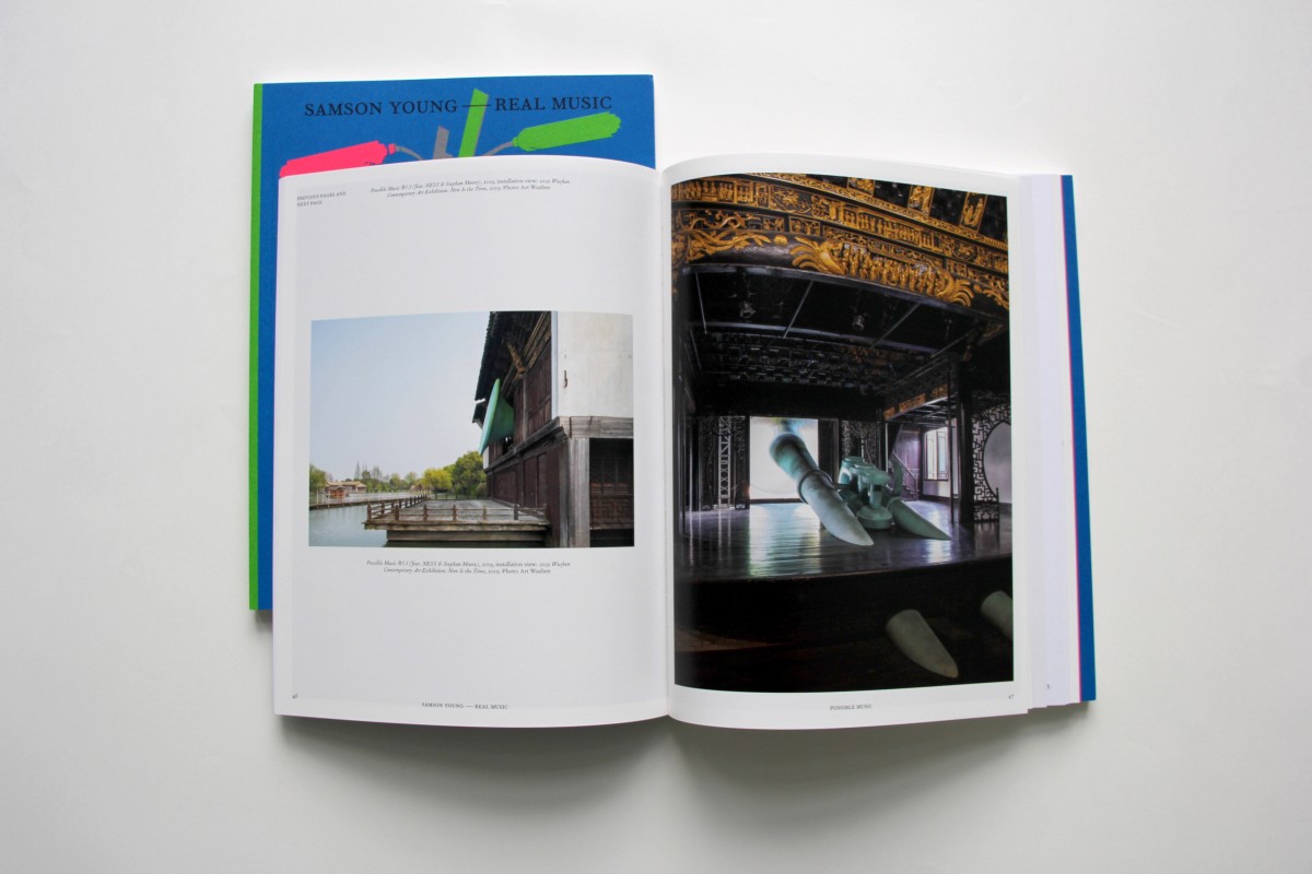 SY catalogue interior 2