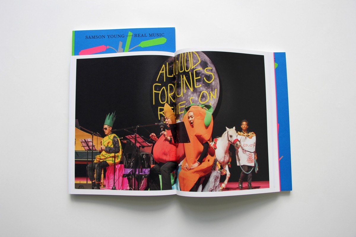 SY catalogue interior 