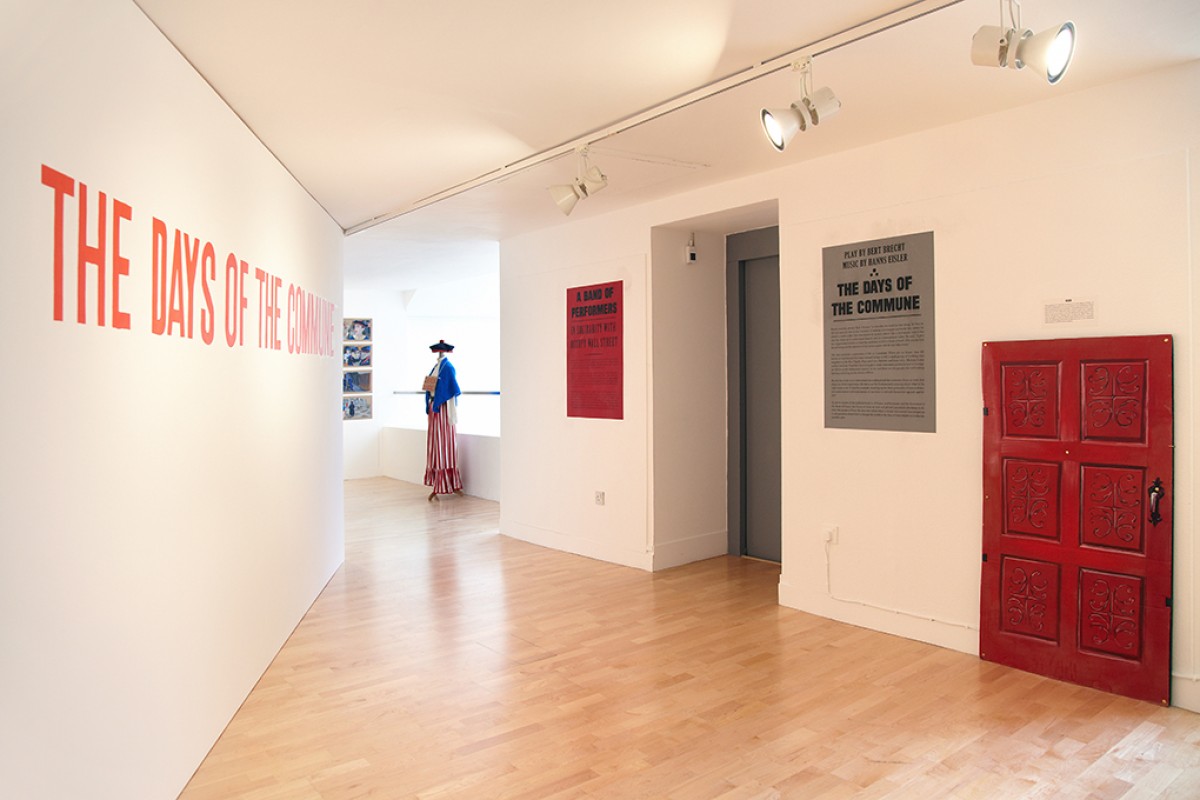 Zoe Beloff Installation View