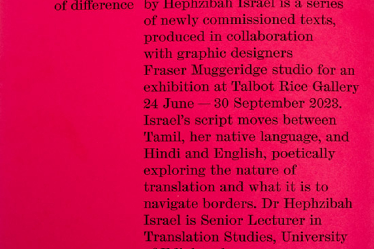 Magenta paper background with black text