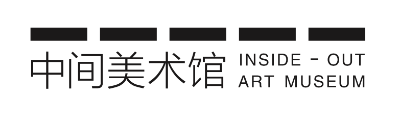 Inside Out Art Museum Logo